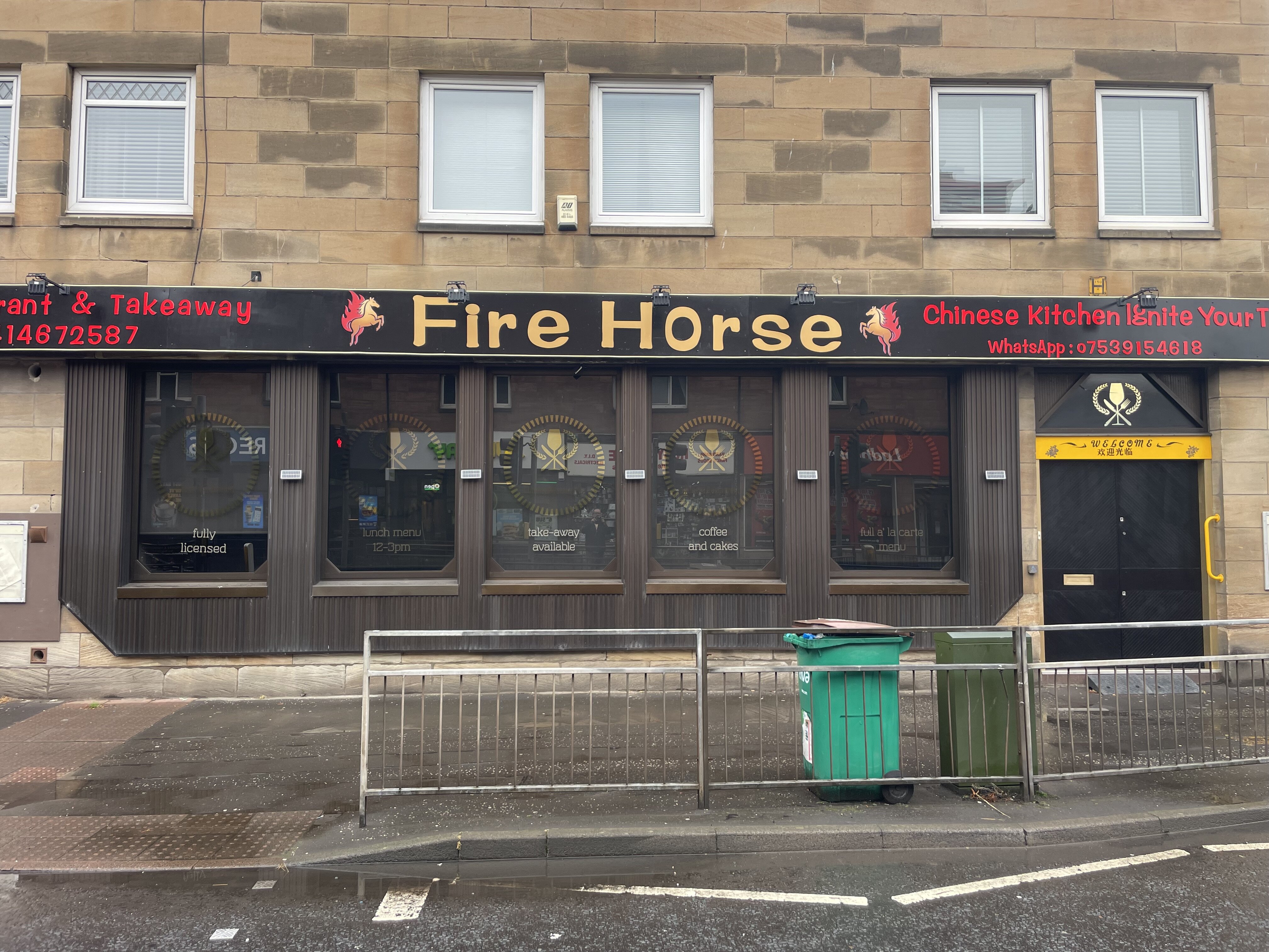 Restaurants in Paisley?